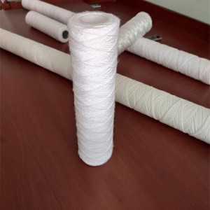 China New Product Nitrogen filtration media  - Wire wound filter element – Qiangxin