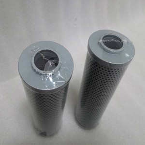 Hydraulic oil filter element