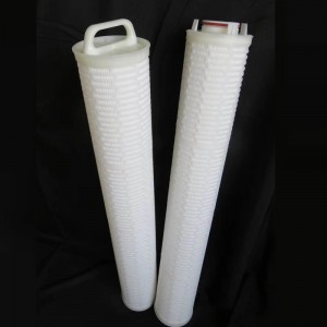 High flow filter element