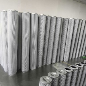 Hydraulic oil filter element