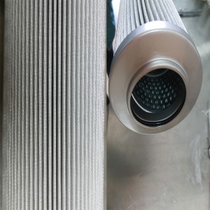 Hydraulic oil filter element