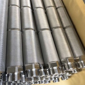 Stainless steel filter element