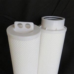 High flow filter element