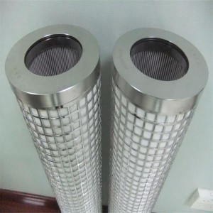 Gas filter element