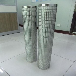 One of Hottest for Chemical high flow filter element - Gas filter element – Qiangxin